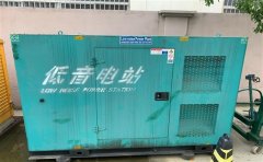 黄岛通州四建大波纹箱定制案例